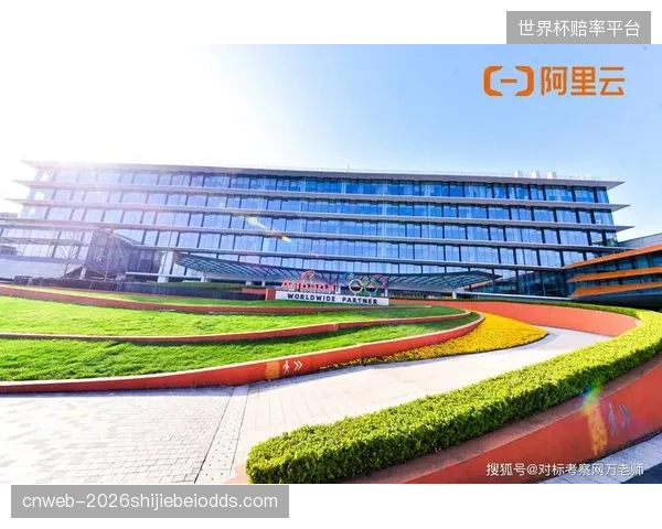 未来三年，阿里、腾讯等科技巨头将凭借数据和平台优势改写体育设施市场格局