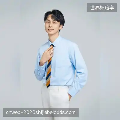 董浩
