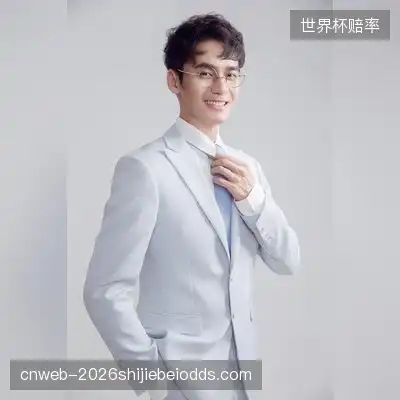 顾洋